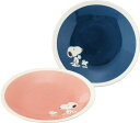 ペア 19プレートセット スヌーピー more SNOOPY 〈SN840-153〉 山加商店 食器 皿