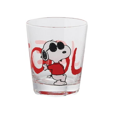 ガラスタンブラー (ジョー・クール) (単品) SNOOPY スヌーピー 〈SN872-813〉 山加商店 食器 タンブラー