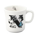イニシャルマグ (N) (単品) SNOOPY スヌーピー イニシャル(オノマトペ) 〈SN885-11〉 山加商店 食器 マグカップ