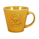 マグ (飴) (単品) SNOOPY スヌーピー レリーフマグ 〈SN903-11〉 山加商店 食器 マグカップ