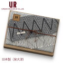 アーバンリサーチ 国産 コットンハーフケット URBAN RESEARCH 〈UR4080〉 ハーフ 綿毛布