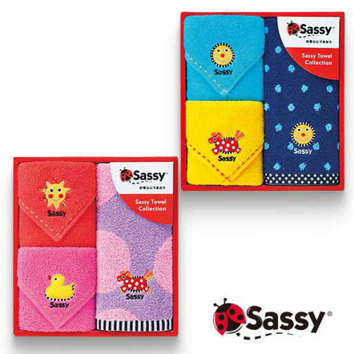 Sassy サッシー ウォッシュタオル×1、ミニタオル×2 〈ピンクSA-7121〉or〈ブルー SA-7122〉出産お祝い 出産内祝い Sassy サッシー ウォッシュタオル×1、ミニタオル×2 〈ピンクSA-7121〉or〈ブルー SA-7122〉出産お祝い 出産内祝い
