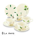 当日出荷 LA・AMYS ラ・エミーズ コーヒー&ティー・ヴァリエ5 〈AM20-TS21〉コーヒーカップ ソーサー プレート セット ラエミーズ エミーズ 結...