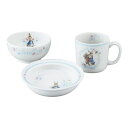 当日出荷 ピーターラビット PEATER RABBIT 3ピースセット 〈PR490-112〉 子供 食器 セット 陶器 子供用 ピーターラビット食器 ピーター...