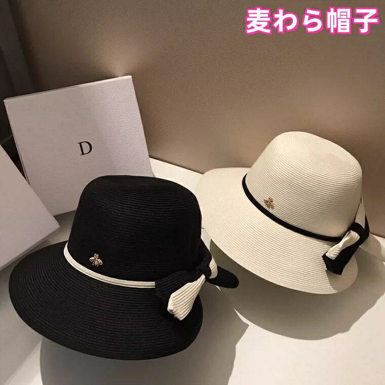 Boaters - 麦わら帽子 細編み リボン付き サンハット レディース 紫外線対策 日除け アウトドア 海水浴 おしゃれ 可愛い