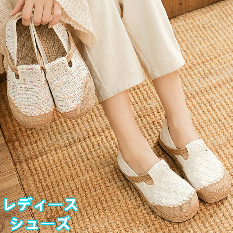 楽天市場】CHANEL（スリッポン｜レディース靴）：靴の通販