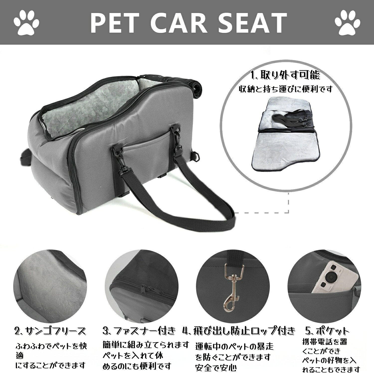 JyoJyoの小型犬 犬用 ベッド キャリー 防災 キャリーケース 手洗いOK 洗える 軽い　猫用　ペットベッド 通院 グリィちゃんねる 防水　安全　ふわふわ　携帯便利　取り外す可能 ハイテク素材 +裏側サンゴフリース 四色｜アングル2