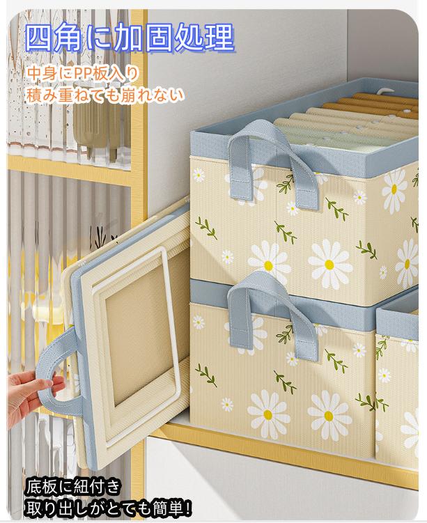 JyoJyoの収納ボックス 収納ケース 【2個】衣類 折り畳み 高耐久性 頑丈 取っ手付き バッグ収納ボックス 洋服 おもちゃ収納 洗濯物 毛布 タオル 車用収納 小物収納 大容量 文書箱47*28*20CM｜アングル2