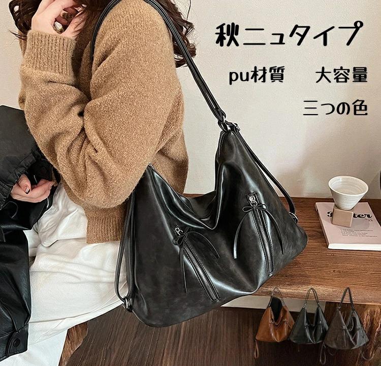 楽天市場】runrunrun（バッグ・小物・ブランド雑貨）の通販