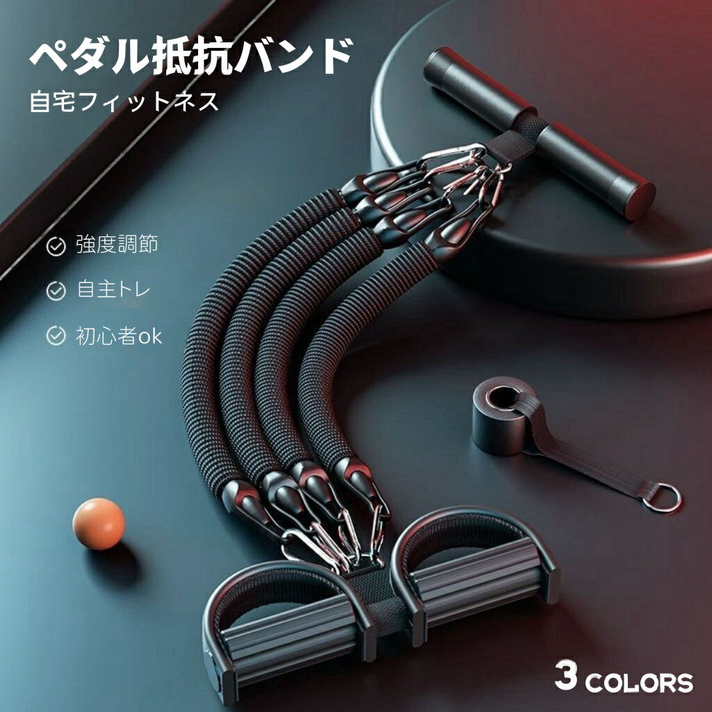 楽天市場】sbd パワーベルト(フィットネス・トレーニング 楽天市場】sbd パワーベルト(フィットネス・トレーニング