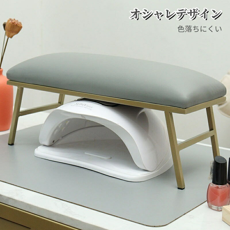 JyoJyoのネイルアームレスト テーブルマット付き セット ネイルアート 多機能 省スペース ネイルケア テーブル 快適PU 防水 肘置きクッション 滑り止め ネイルテーブルマット 美容室 ネイルサロン｜アングル3
