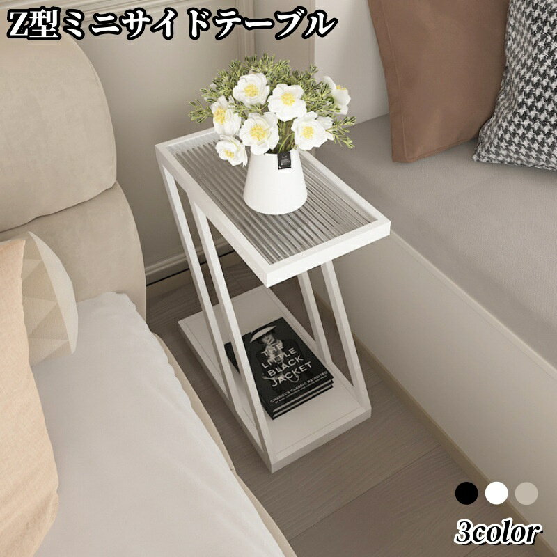 ��Rakuten Fashion THE SALE�ۥ����ɥơ��֥� �٥åɥ����ɥơ��֥� ���ե��ơ��֥� Z�� ʪ��ê�դ� �ߥ˥ơ��֥� ������� �̲� �����...