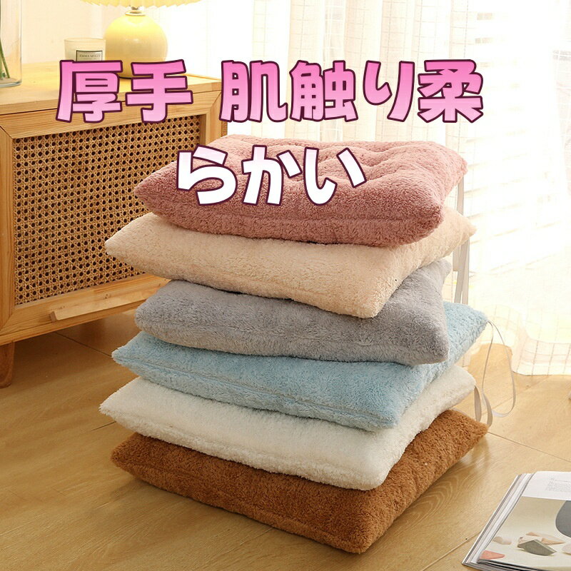 ��Rakuten Fashion THE SALE�۸��� ȩ������餫���ޥ������ե����С����å���� �����ѥ����˥󥰰��� / ���ե����������Ѱػҥ��å����