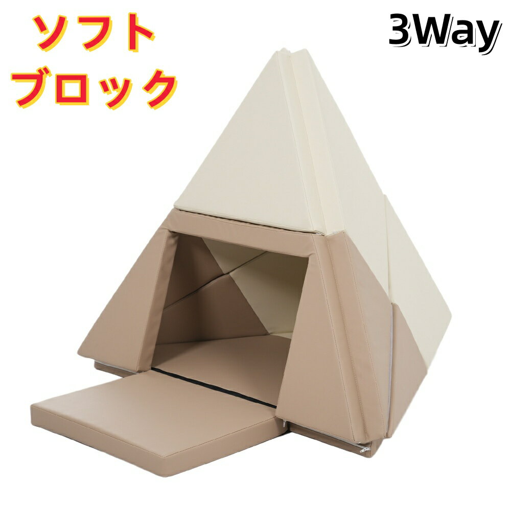 2026���� 3WAY ������� ���եȥ֥��å� �ԥ�ߥå�/�ܡ���/�ץ쥤�ޥå� ��ͳ���Ȥ߹�碌�� ���å����ڡ����ڥ١�����x�֥饦���