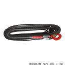 Marlow rope マローロープ 10mm x 25m 高品質 Dyneema ダイニーマ使用 ロープ業界トップ イギリス マロー社製 合成繊維ロープ レッカー車 積載車用