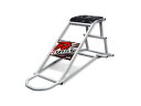 RISKRACING RR1 Ride-On Lift Stand RR1 ChI tgX^h