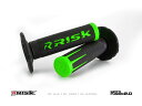 RISKRACING Fusion Moto Grip モト グリップ 緑