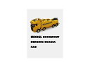 モデルカー HOOGWOUT BERGING SCANIA 4AS 1/50 ダイキャスト製 レッカー車 大人 子供 模型 ギフト