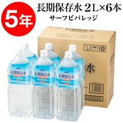 https://thumbnail.image.rakuten.co.jp/@0_mall/jyonetsubatake/cabinet/item/drink/1279-c1/1279-c1_m_re.jpg