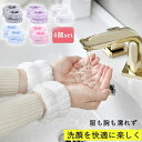 即納 洗顔 手洗い 吸水 リストバンド 4個/2個セットバンド 洗顔 腕ひじ 服や腕が濡れる 袖濡れ防止 ヘアターバン ヘアバンド ヘアーバンド お風呂あがり ...