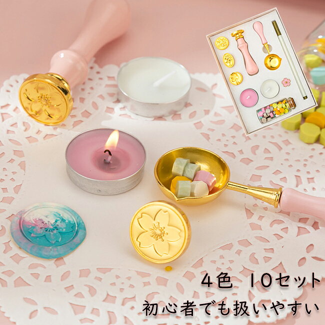 󥰥 å 󥰥å 󥰥 إå Ϲ դ  ס 顼ڥ  뺧 ߥåå 쥿 ϥ Ϥ ʸ ʸ˼ դ ϥɥᥤ  DIY Ģİ