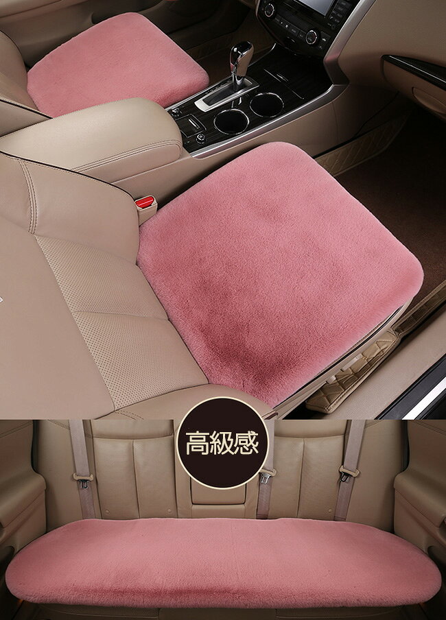 【25日限定10%OFFクーポン】車用 座布団...の紹介画像3