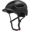 CE認証 ヘルメット 自転車 大人用 レディース 軽量 自転車用ヘルメット 義務化 サイクリングヘルメット 帽子型 テールライト 街乗り用 調節可能 通気性 一...