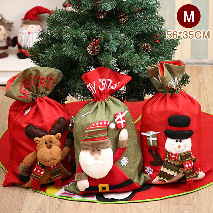 ���ꥹ�ޥ� ��åԥ� �� ���եȥХå� �ץ쥼����� ������ ��Ǽ�� ���󥿥������� �� �� ��åԥ����� �����ǥ��� ���ۻ� £��ʪ���� ���ꥹ�ޥ��� ...