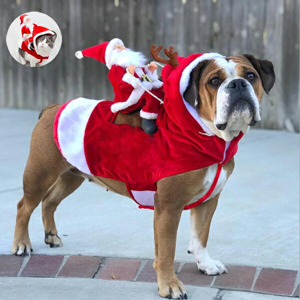 Rakuten - ペット クリスマス コスプレ ペット服 ドッグウェア つなぎ カバーオール パーカー サンタクロース 可愛さ倍 クリスマスコスチューム 犬服 猫服 仮装 ペットへのギフト ペット用品 撮影道具 フード付き お散歩 お出かけ 着物 ハロウィーン サンタクロース 秋服 冬服