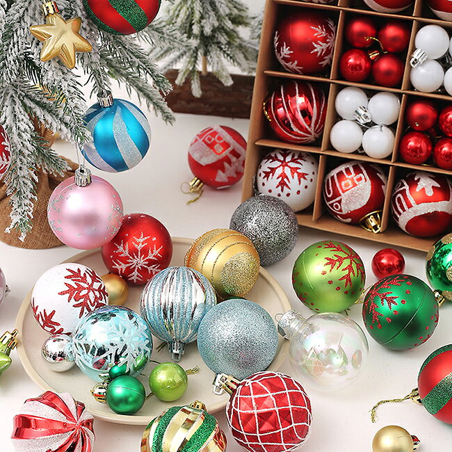 クリスマスオーナメント セット ボール 大盛り 飾り 44個/42個/入り クリスマス オーナメントセット イブ 装飾 ツリー おしゃれ 北欧 パーティー カフェ 自宅 店舗 部屋 飾りつけ インテリア インスタ映え プレゼント 贈り物 送料無料