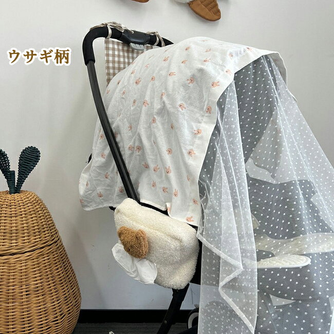 ジョスイのベビーカーカバー 蚊帳 虫対策 赤ちゃん 取り付け簡単 モスキートネット ベビー ゆったり 蚊対策に 虫刺され防止 防虫 ムカデ対策 かや 風通しが良い 夏 日よけネット 大型 サンシェード UVカット お出かけ お散歩 収納便利 汎用型 後付け｜アングル3
