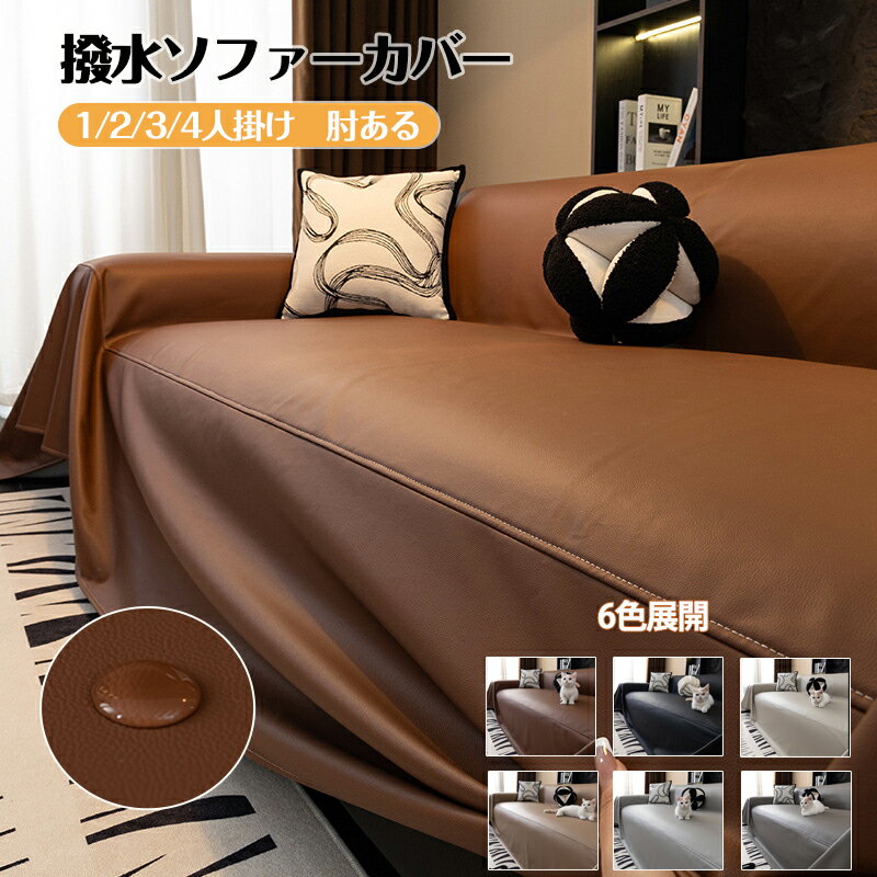 商品画像2