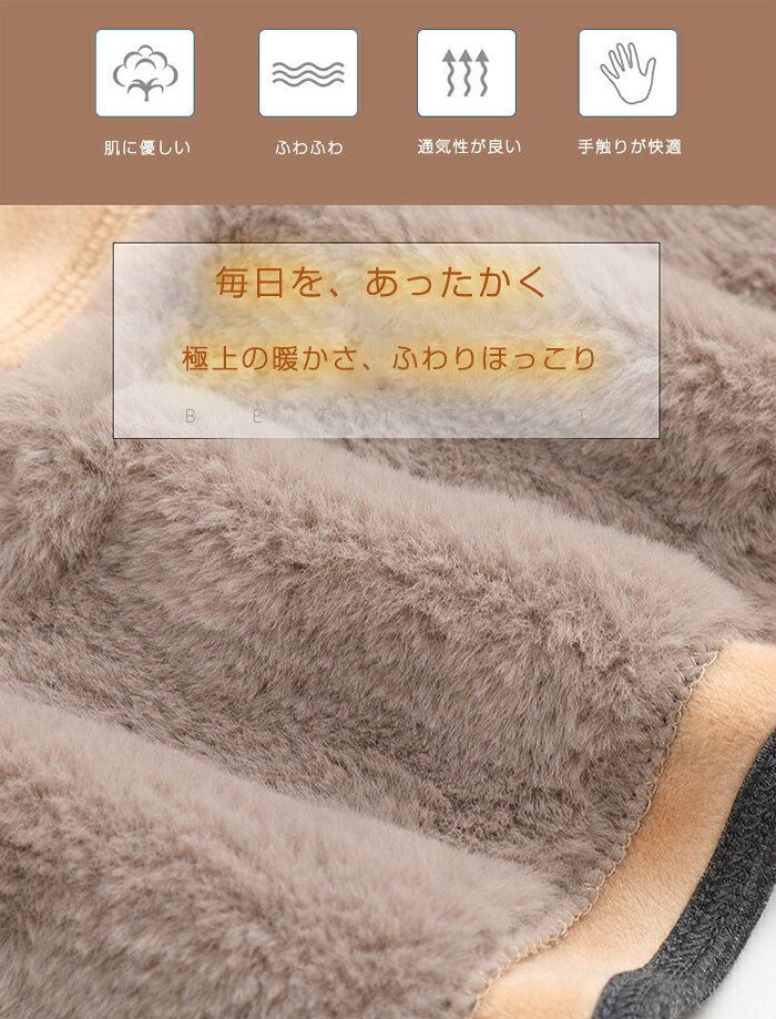 【スーパーSALE10%OFF】肩当て あった...の紹介画像2