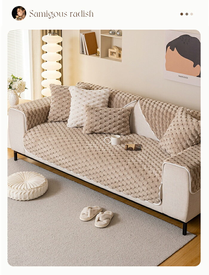 ソファパッド かけるだけ ふわふわ sofa おしゃれ 洗える 3人掛け 2人掛け 4人 座面カバー ソファーシーツ ソファマット フラット型カバー 長方形 高級感 マルチカバー ソファ ソファー 冬 春秋 夏 滑り止め ベンチソファ 汚れ防止 [3]