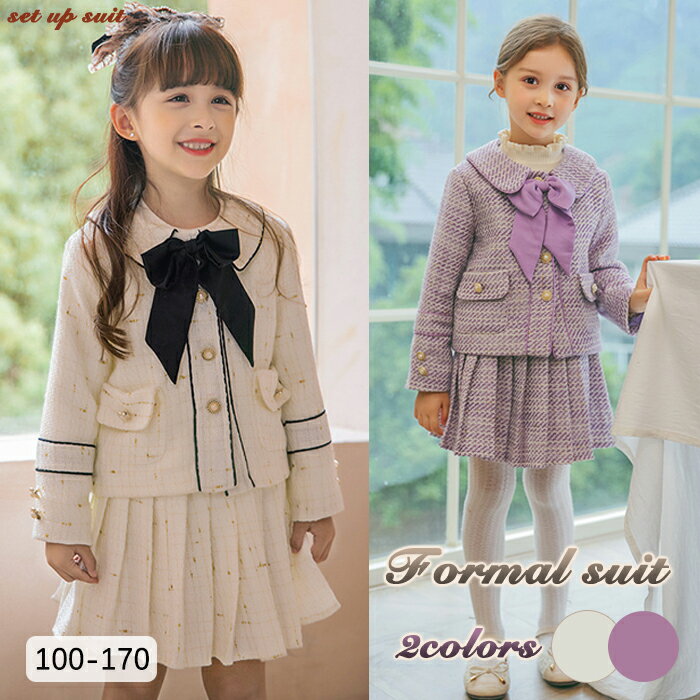 ��10%OFF�����ݥ� 20������۽��λ� ´�ȼ� ������ 110 120 130 140 ���ع� 3�����å� �Ҷ� ���å� ����� ���ҹ��� ����˥������� ...