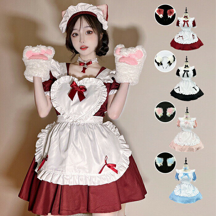 樂天商城 - メイド服 可愛い コスプレ ネコ耳 猫 リル セクシー 赤 ブラック ゆめかわ 大人 レディース バレンタイン エプロン カチューシャ 半袖 髪飾り スカート ワンピース 仮装 クラシック ハロウィン ロング フリル フリーサイズ