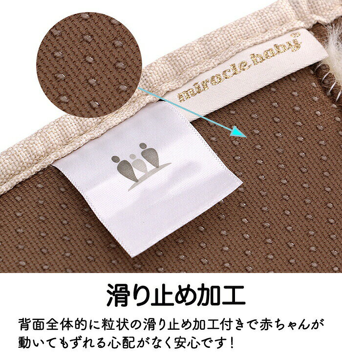 ジョスイのベビーカー クッション ベビーカーシート チャイルドシート ベビーカー暖かシート 防寒 クッション 背もたれ 汚れ防止 洗濯可能 ふかふか 滑り止め 衝撃吸収 厚手 チャイルドシートクッション 多用途 冬 保温 シンプル 退院 出産祝い ギフト｜アングル3