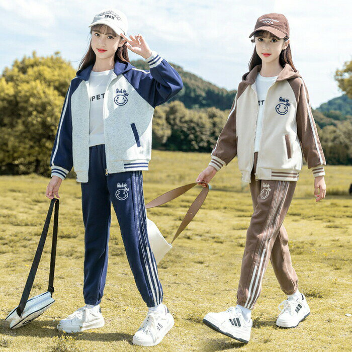樂天商城 - ガールズ ジャージ スウェット セットアップ 2点セット 長袖 パーカー ロングパンツ キッズ服 スポーツウェア 子供服 女の子 ジャケット スタジャン ゆったりセットアップ シンプル 可愛い 前開き 運動着 おしゃれ アウター 春秋 練習着 普段着