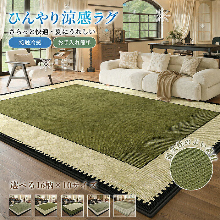 楽天市場】ボタニカル柄（横幅（寝具・シート）80 ～ 99.9cm