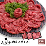 彣 ¼ ֿȥ饤 600g(200g3)