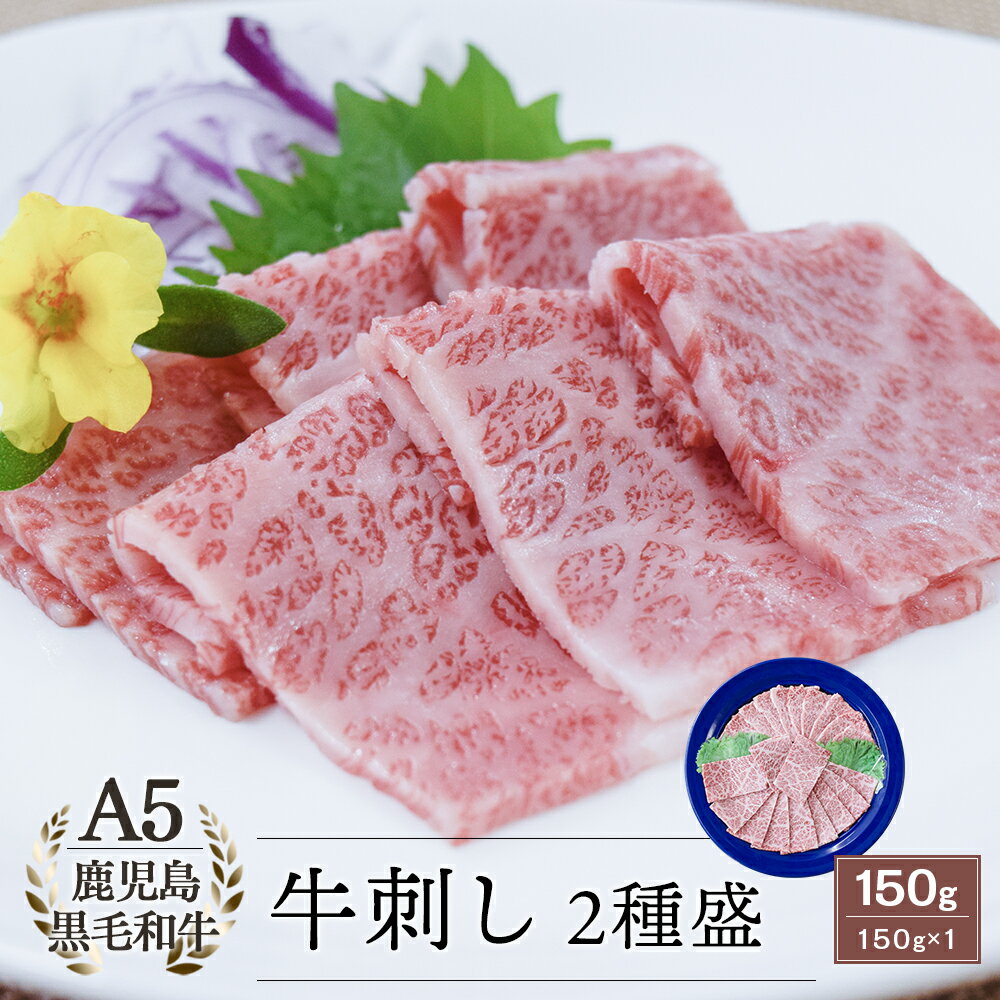 ѡA5 縩 µ ɤ 2 150g