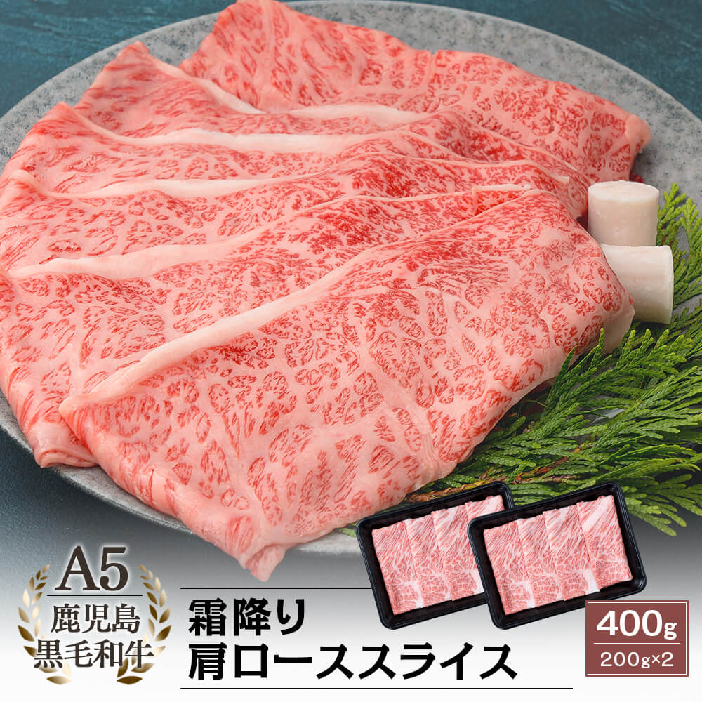 牛肉No.16