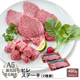 A5 縩 µ ҥ ơ(2) 480g(240g2)̵