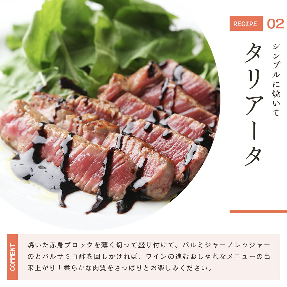 A5等級 鹿児島県産黒毛和牛 赤身ブロック 400g 国産牛肉 ローストビーフ ヘルシー 贈り物 ギフト 敬老の日