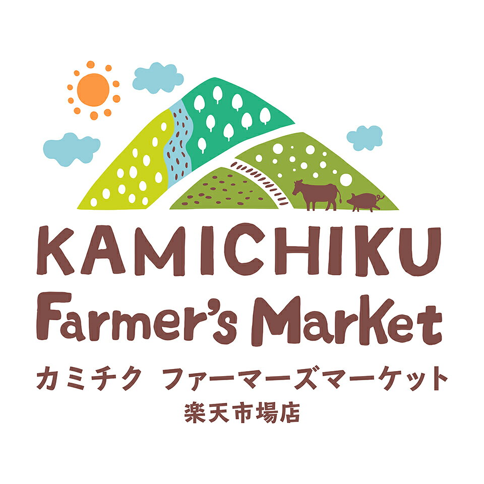 Shop icon