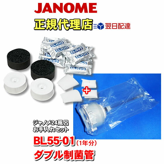bl5501_ranp_rk.jpg bl5501_ranp_rk.jpg