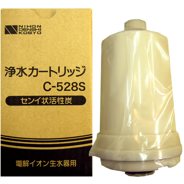 【日本電子工業純正】 浄水器カートリッジ C-528S 【