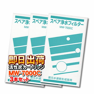 楽天市場】エナジック カートリッジの通販 楽天市場】エナジック カートリッジの通販