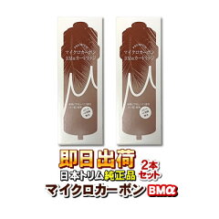 https://thumbnail.image.rakuten.co.jp/@0_mall/jyousui/cabinet/cart/nihontorimu/trimbm02_rk.jpg