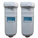 【2本セット】 EWF-30CPbII(高機能吸着剤使用) 鉛除去・農薬除去 浄水フィルター EWF-30Cシリーズ グランツ・アイケン工業・クレオ工業製品に使用可能な互換性の交換用浄水カートリッジ クレオ工業製造 グランツ社純正品ではありません(2)